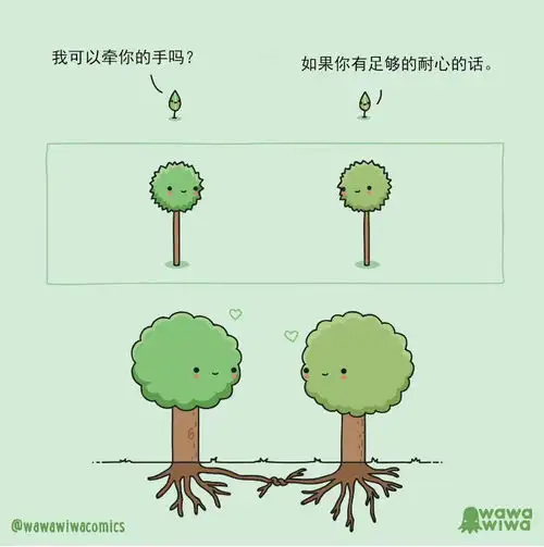 为生活加点料温馨治愈系的短篇漫画小故事分享