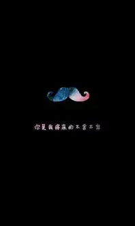 qq皮肤黑色系女生个性
