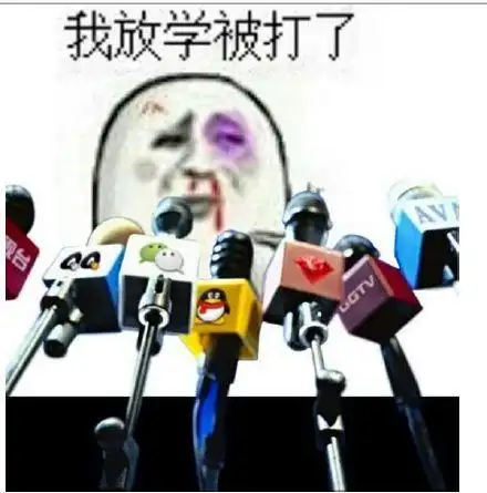 割草机草草草早早早早早早早早早草早割草机草草表情