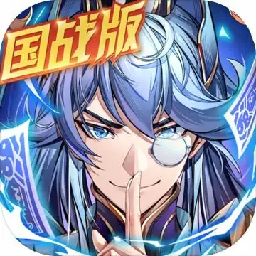 少年三国志2手游下载少年三国志2官方正版九游版果盘版最新版