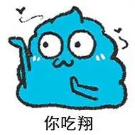 把你抱在怀里猪猪动态表情包猪猪怀里动态表情