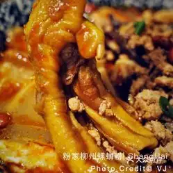 粉家柳州螺蛳粉杨宅路店的鹅掌好不好吃用户评价口味怎么样上海美食鹅掌实拍图片大众点评
