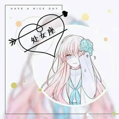 有趣的星座解析和排名,快来看看属于你的星座吧