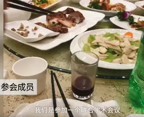 桂林92人食物中毒,被紧急送医官方通报系沙门氏菌感染