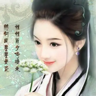 个人基本情况表docx.docx