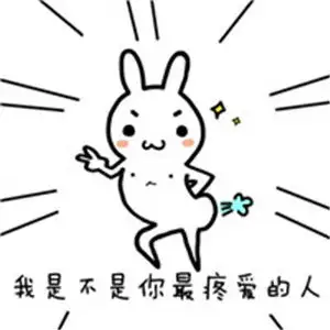 可爱搞笑简单的头像全部是手绘卡通系图片