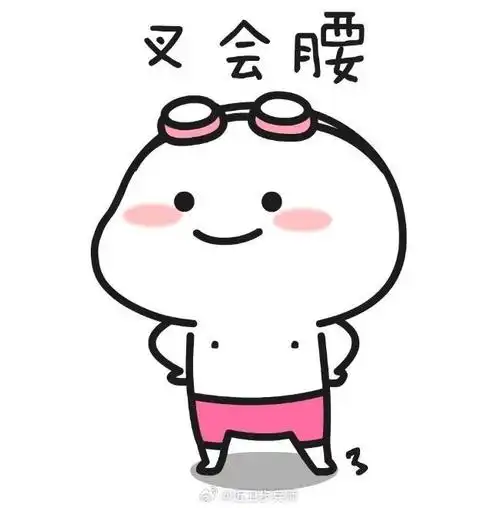 爸爸煮饭费水遭女儿压迫式教育##女儿对爸爸的血脉压制有多强