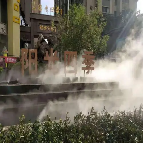 莱芜高压造雾系统品牌