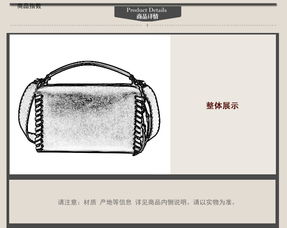 fendi芬迪女士leibagmulti系列黑色皮质手提单肩斜挎包8bl1378avf04rv
