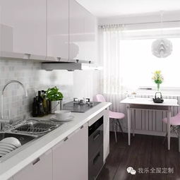 我乐厨柜不会过时的经典设计现代橱柜篇