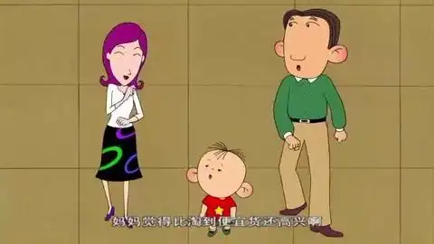 大耳朵图图张小丽和胡英俊陪图图一起找厕所