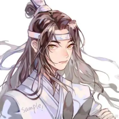 陈情令问灵十六载,等一不归人