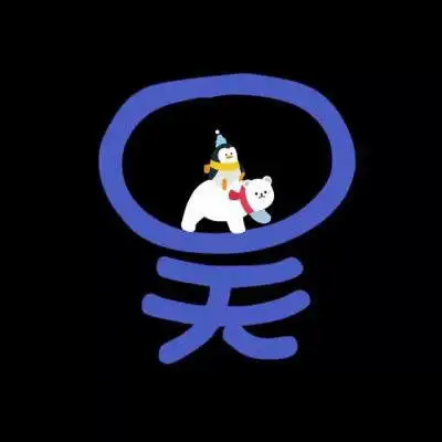 吴姓头像图片大全百家姓吴姓头像中间有一句话