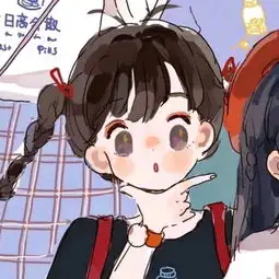求此图另一半,谢谢