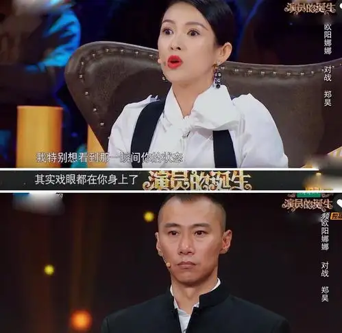高开低走的6位男星,出道就演男一,王炸后一路下滑,贵圈太现实