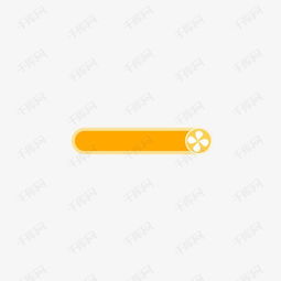 橘色加载图素材图片免费下载高清png千库网图片编号8400556