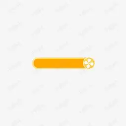 橘色加载图素材图片免费下载高清png千库网图片编号8400556