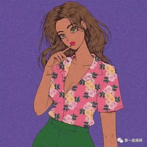 明明是好姑娘,却总是被辜负的星座女