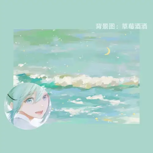 繁花锦簇的动漫女生头像套图套图系列