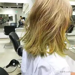 染发新趋势森女式冷色系染发最近很火