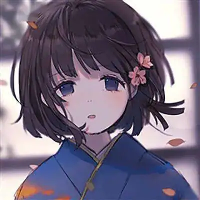 hi我们一起换上今天的二次元动漫头像呀