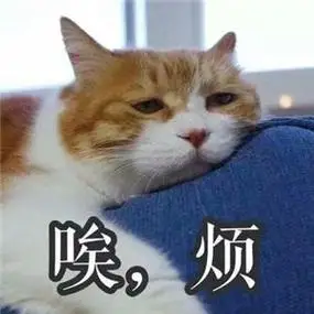 ppt自带的smartart图形太丑那是你不会用图片处理全靠它