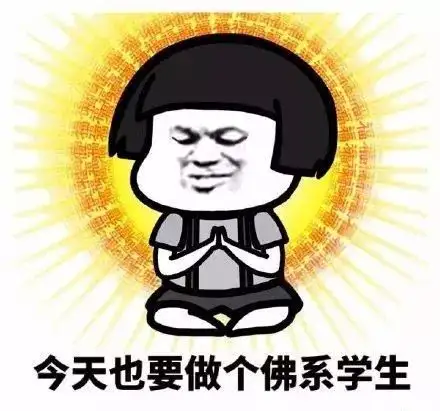 fit美妆2018最流行的彩妆新玩法佛系妆容