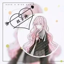 好看点赞