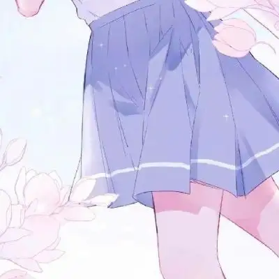 筱笙超火甜丧二次元部位女生头像我要个性网