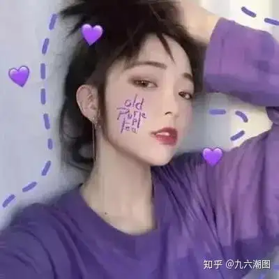 好看的潮图壁纸头像来了,让你们一次看个够哈哈哈哈