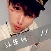 男生叛逆头像男生微信头像图片大全