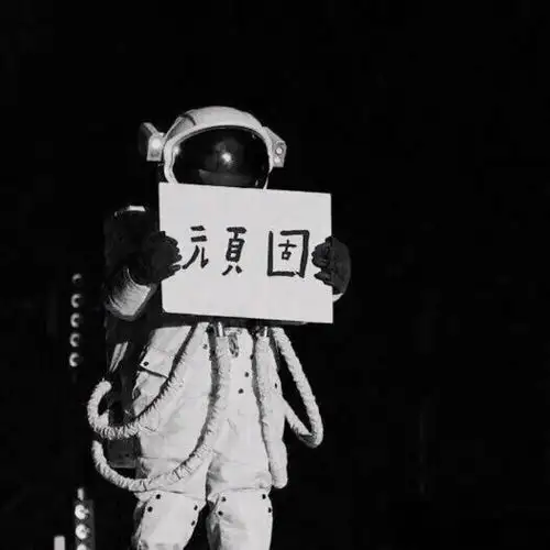 微信头像树深时见鹿溪午不闻钟