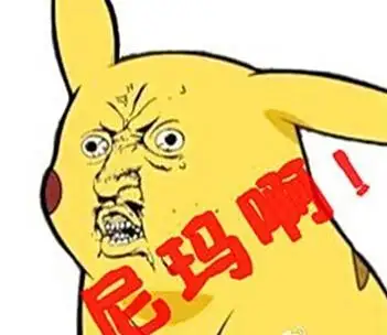 女友怀孕了,孩子他爹却是我爹
