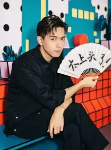 今夏最热上头男友李现,自律的男人更好命