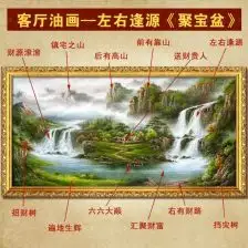 客厅挂牡丹画风水讲究有哪些