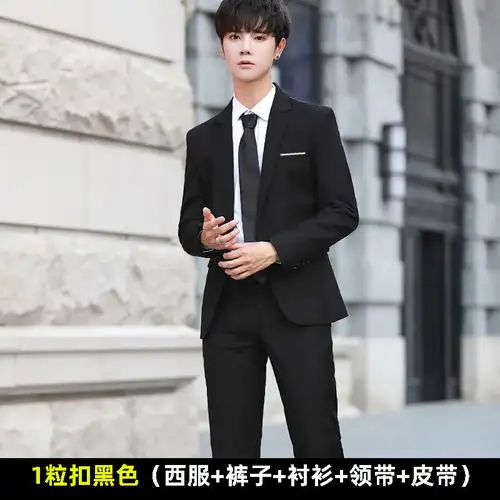 jodoll乔顿西服男士平驳领商务休闲高级感暗格纹修身轻薄西装外套藏青色48b